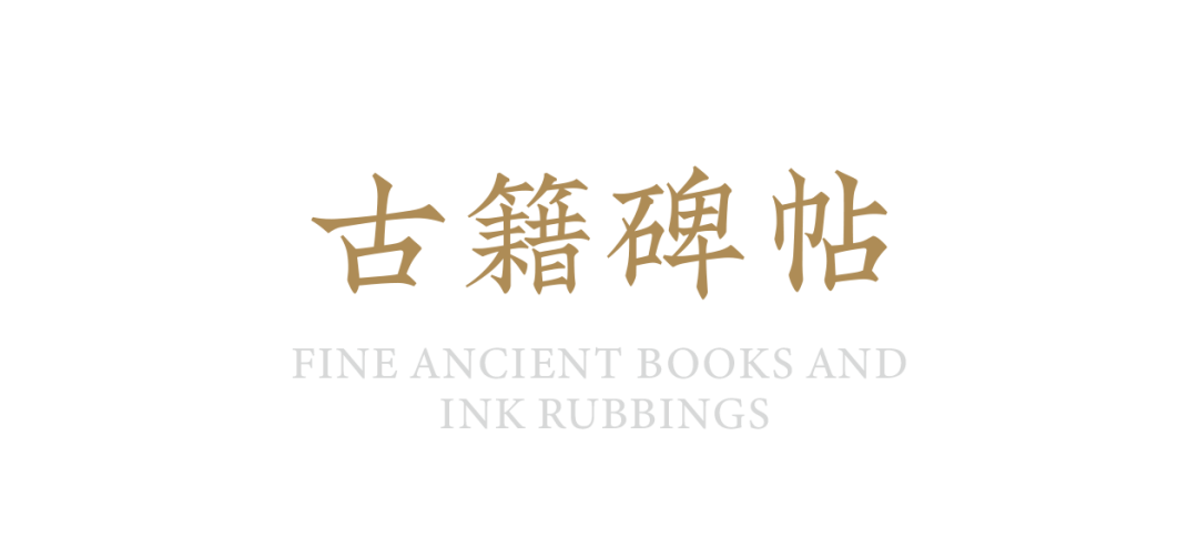 https://img10.artimg.net/public/beian/png/202607/dd8246adc37206a1f7c238dae42adeb6.png