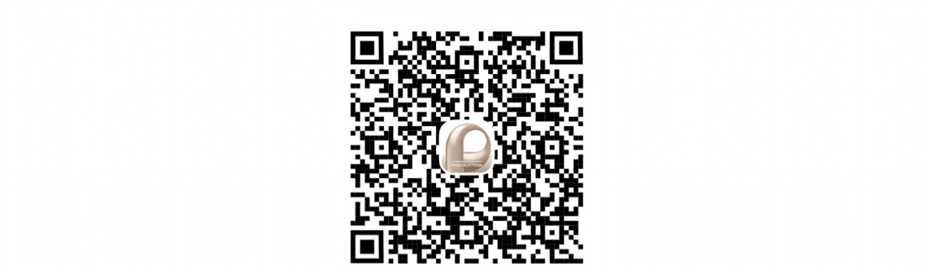 https://img10.artimg.net/public/beian/png/202607/de1ca98ed87d33af6b7e1da82b1b2cca.png