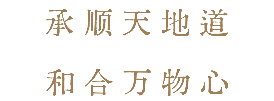 https://img10.artimg.net/public/beian/png/202607/de32e4af86285f52d3501c7b25c7bec9.png