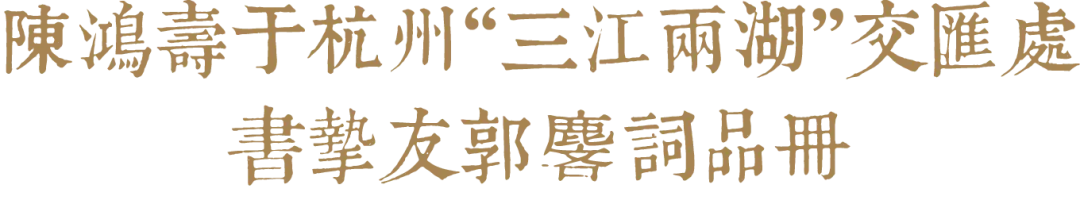 https://img10.artimg.net/public/beian/png/202607/e091133693947157e50feb925e45b10c.png