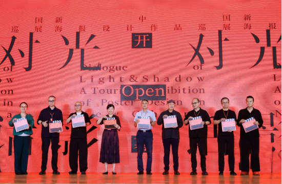 https://img10.artimg.net/public/beian/png/202607/e0c7f37864b0b0c09dabc7d6aaab9ef0.png