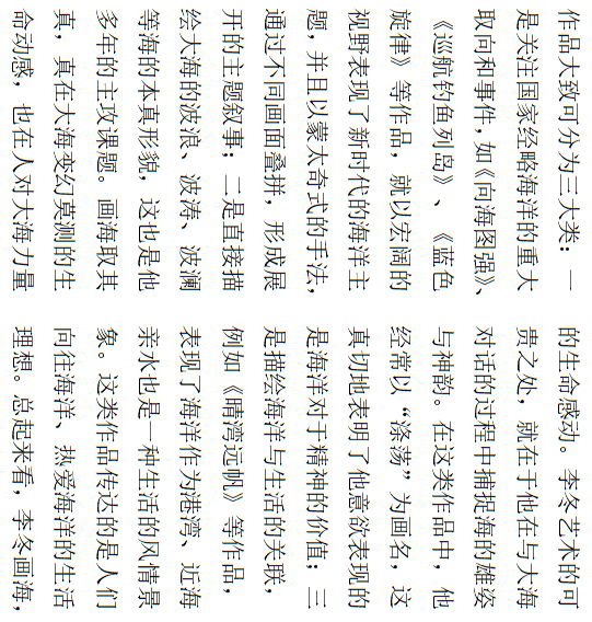 https://img10.artimg.net/public/beian/png/202607/e0fac579bcbdfb495521400294fa6a26.png