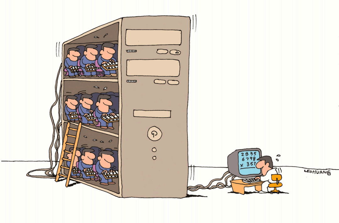 https://img10.artimg.net/public/beian/png/202607/e2886159afb2e0189bb155f110c108bf.png