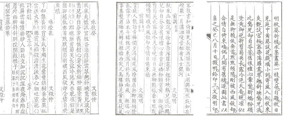 https://img10.artimg.net/public/beian/png/202607/e70b402ee29895bd7d0ad905868d4340.png