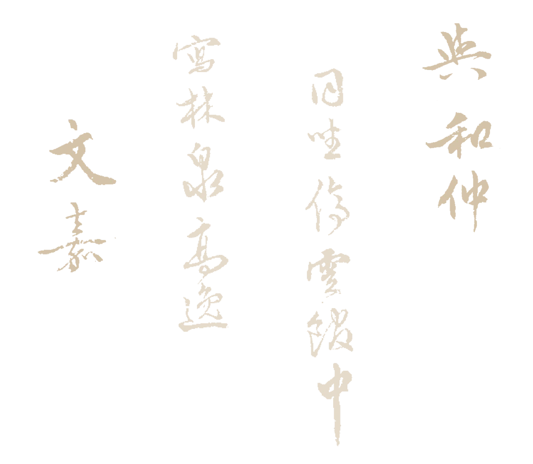 https://img10.artimg.net/public/beian/png/202607/e713d1bbc1d9d62dbe1332859a3aca18.png