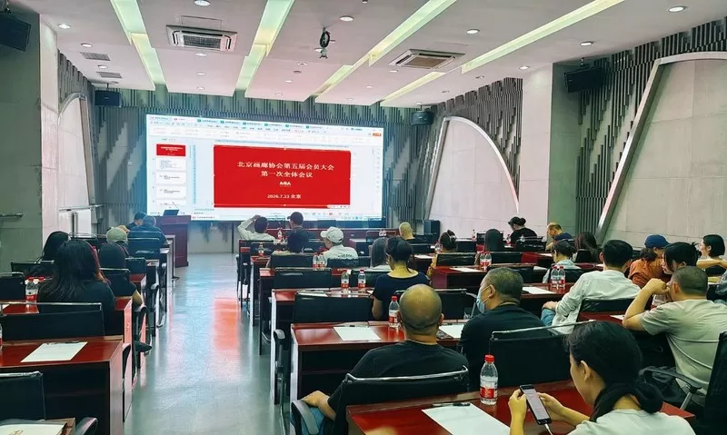 https://img10.artimg.net/public/beian/png/202607/e8214552365c458cd87292b1b12b0fb3.png