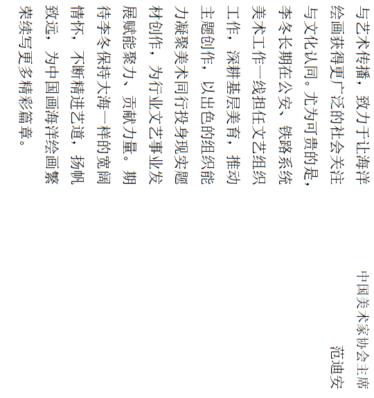 https://img10.artimg.net/public/beian/png/202607/e9ddae47209d63be1f6f679286f0d27b.png