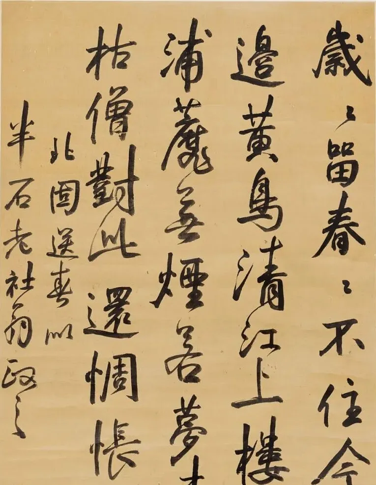https://img10.artimg.net/public/beian/png/202607/ea1700a4ddd9552126a54d0979788d78.png