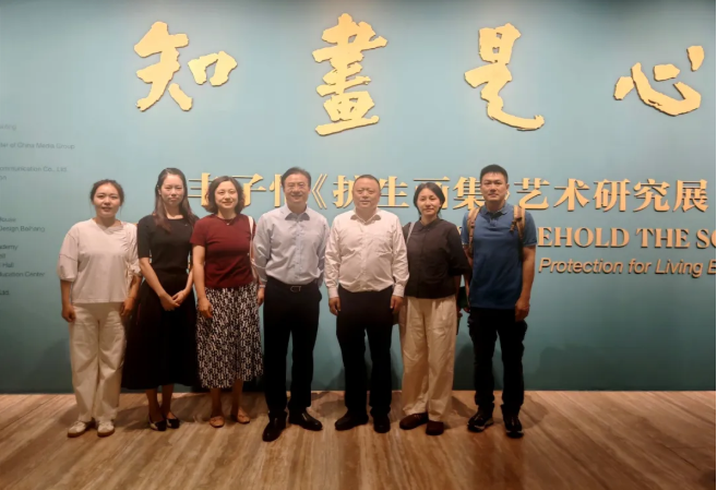 https://img10.artimg.net/public/beian/png/202607/eb8bd5d0a8b9ff38f34fe84ada125554.png
