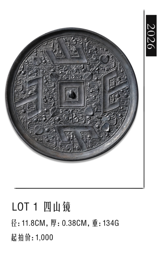 https://img10.artimg.net/public/beian/png/202607/ec406fe708f5fb1e84fe120b471afa89.png