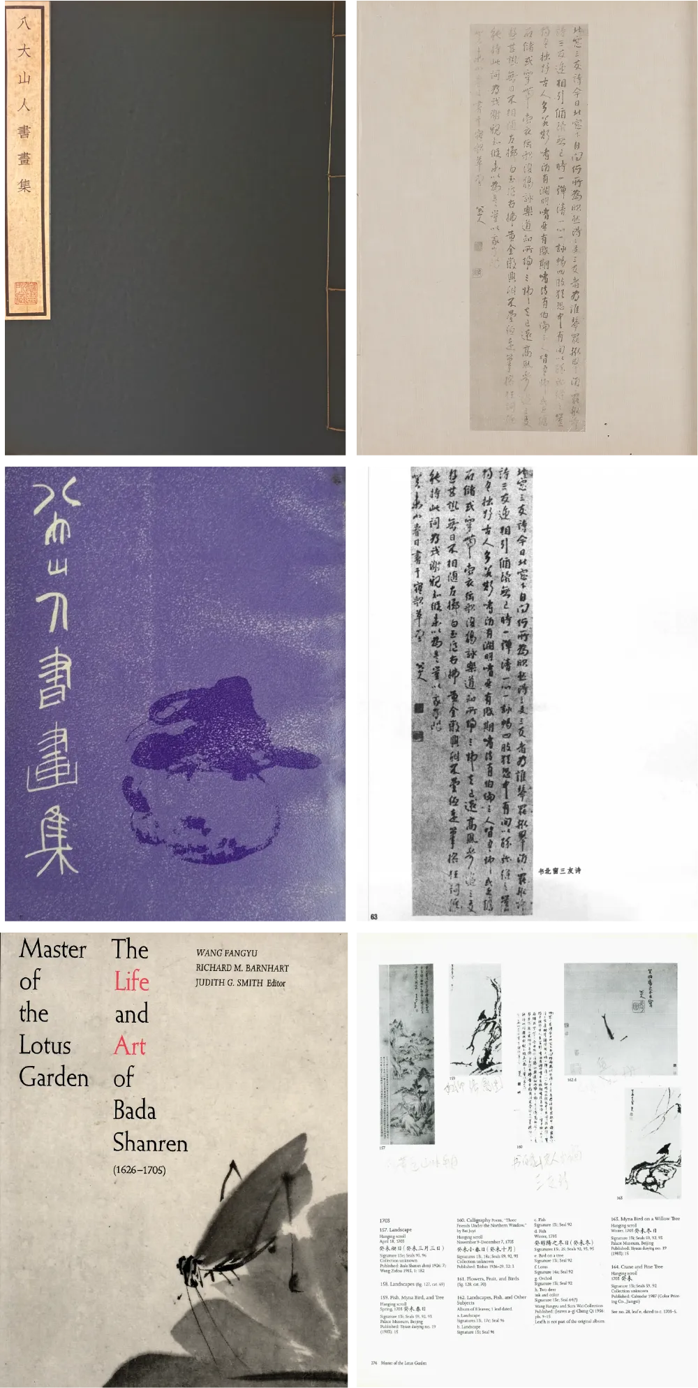 https://img10.artimg.net/public/beian/png/202607/f0f73e381438fccd6ef407b50e511d90.png