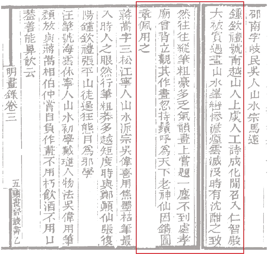 https://img10.artimg.net/public/beian/png/202607/f11570d4dac2fbf6216add69002d85f5.png