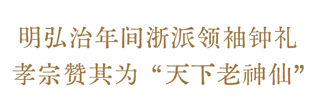https://img10.artimg.net/public/beian/png/202607/f120978566837e9bfd5fffd6c09e6906.png
