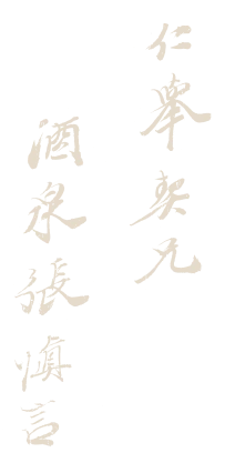 https://img10.artimg.net/public/beian/png/202607/f47328e2ace3092d3866fb8c571ebc74.png