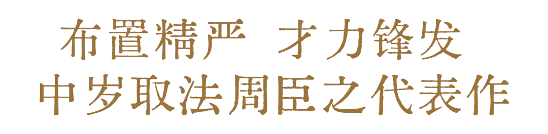 https://img10.artimg.net/public/beian/png/202607/f5da9a2871088a317c1883f918a8a2c0.png