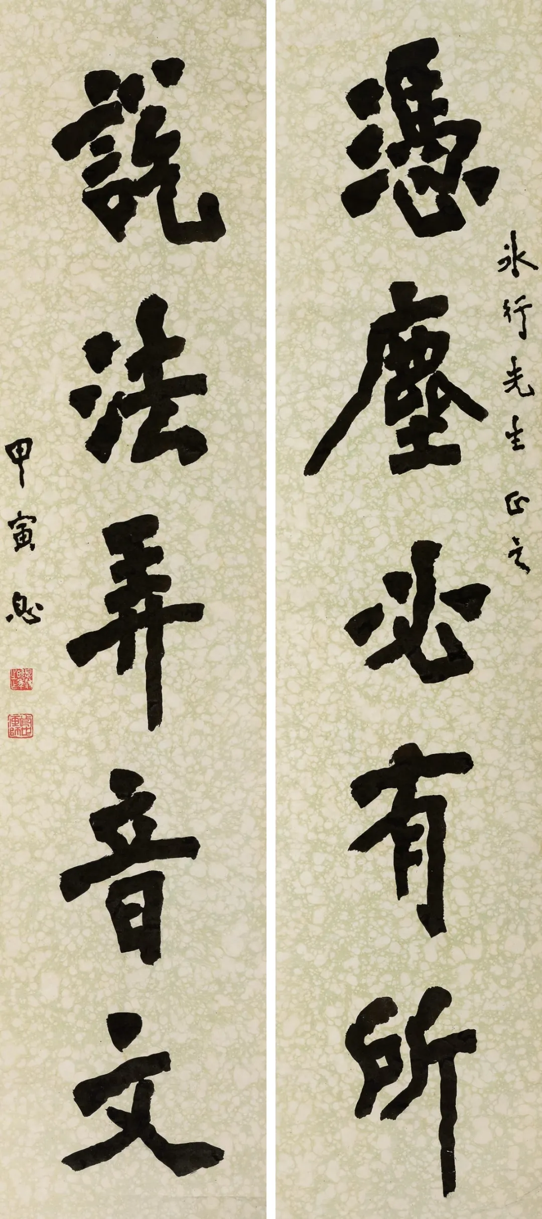 https://img10.artimg.net/public/beian/png/202607/f5f5b163d36c55d524003a72b9ddb29f.png