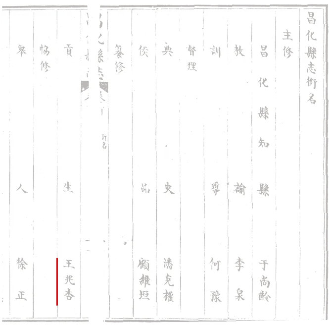https://img10.artimg.net/public/beian/png/202607/f6e39a8202c63d95f8526abc017f65ec.png
