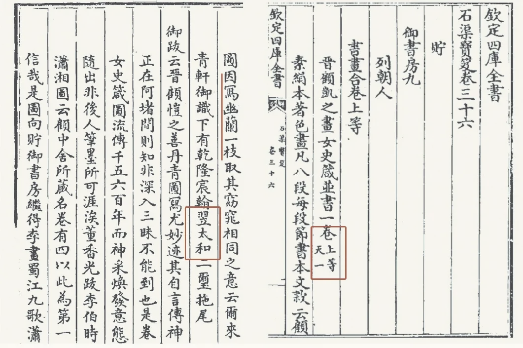 https://img10.artimg.net/public/beian/png/202607/f77a5e981f672dc3c44d9eb66c57d831.png