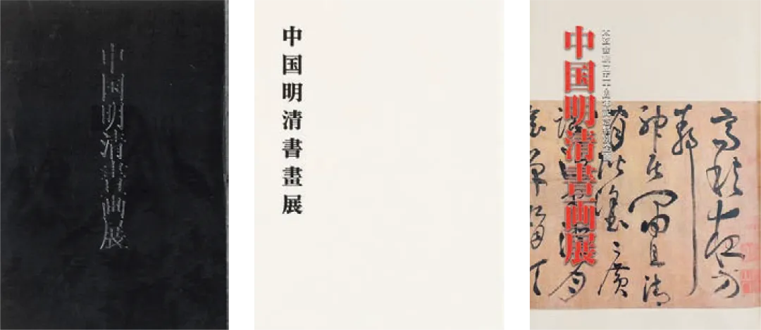 https://img10.artimg.net/public/beian/png/202607/fb89d94794b5dea6f20c8cca45071da3.png