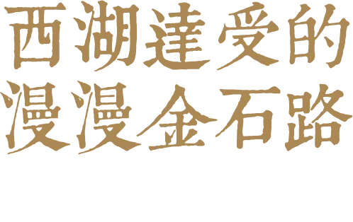 https://img10.artimg.net/public/beian/png/202607/fc0b3d0d773a122adb4d6345c5ba6a1b.png