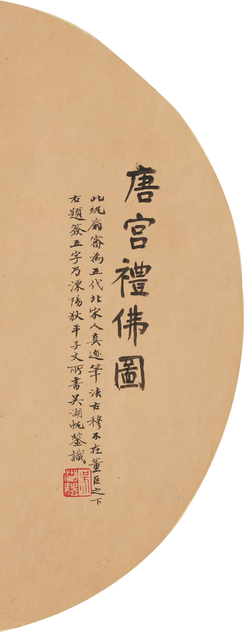 https://img10.artimg.net/public/beian/png/202607/fc6be7c271d89ddff3bab9aa7863deb5.png