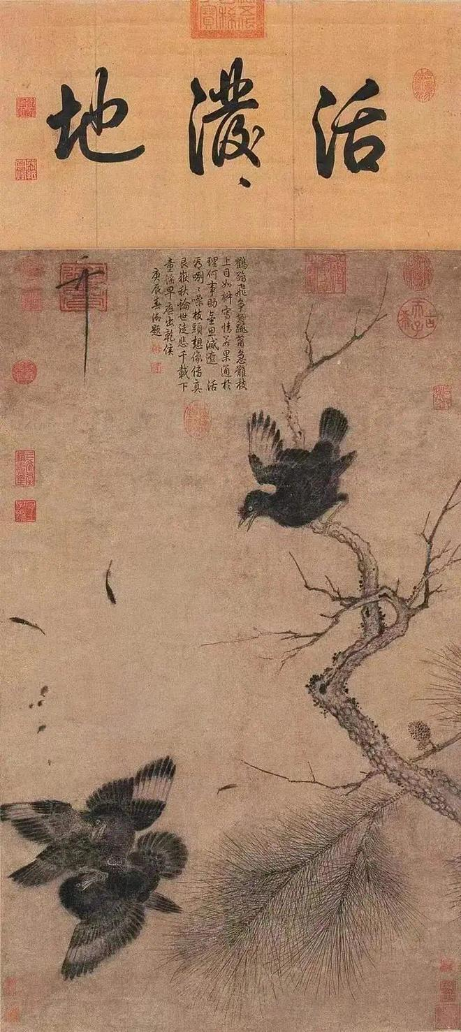 https://img10.artimg.net/public/beian/png/202608/0341f675bc3612df811103dc98b7fa8f.png