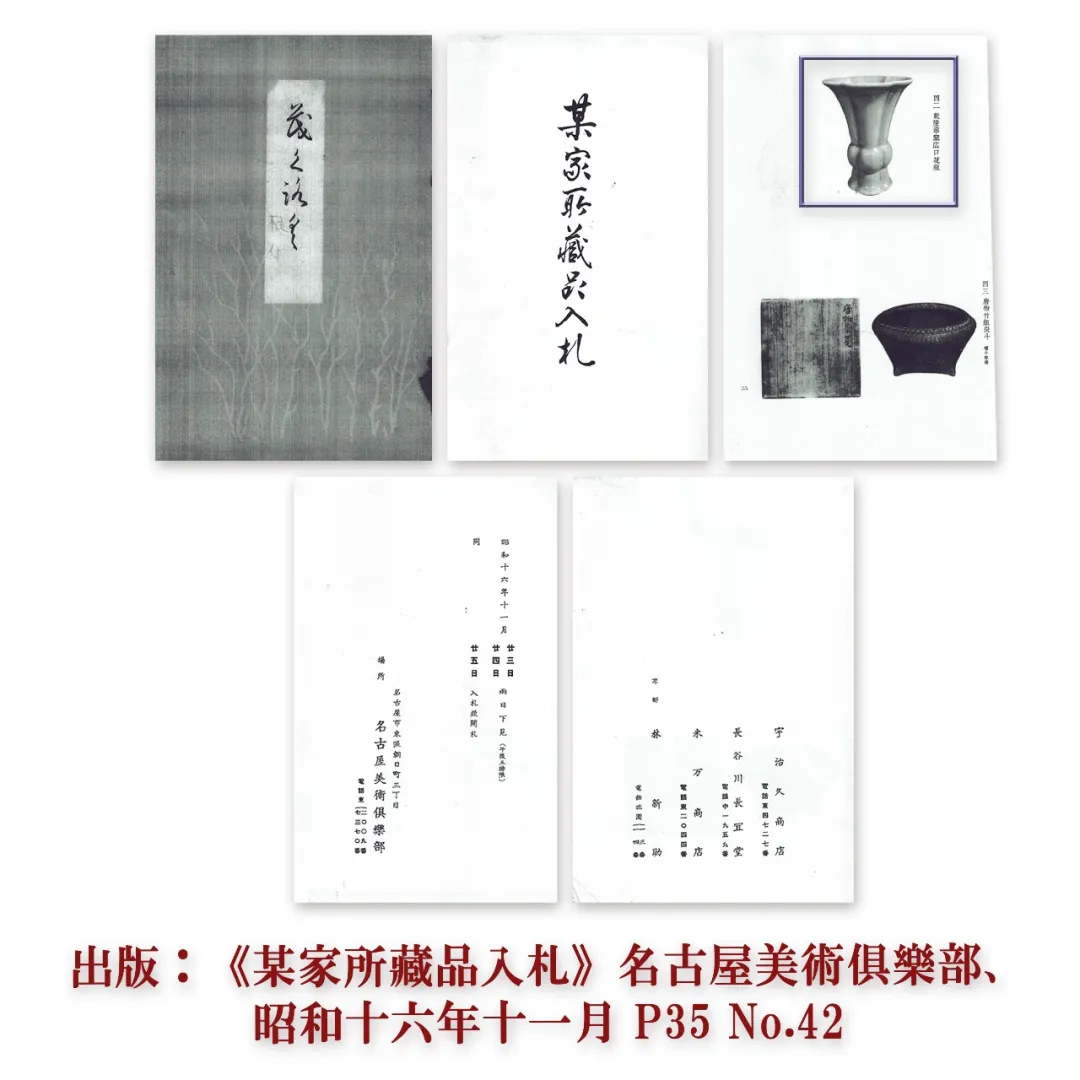 https://img10.artimg.net/public/beian/png/202608/093d26eeaf1de2730a81747d3736b765.png