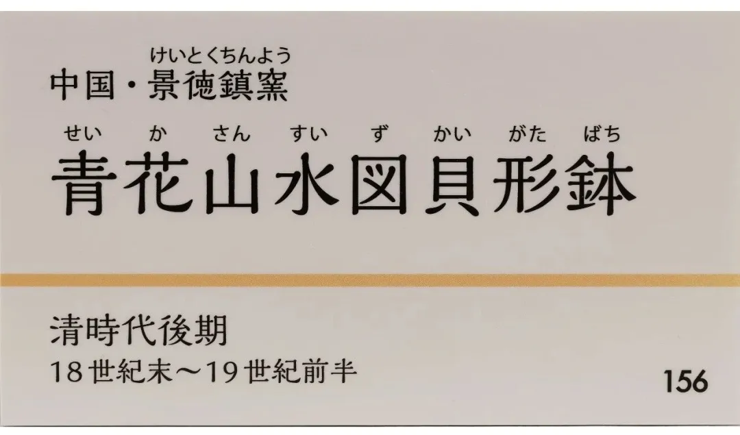 https://img10.artimg.net/public/beian/png/202608/09ee519e0a53090e0152a65895058353.png