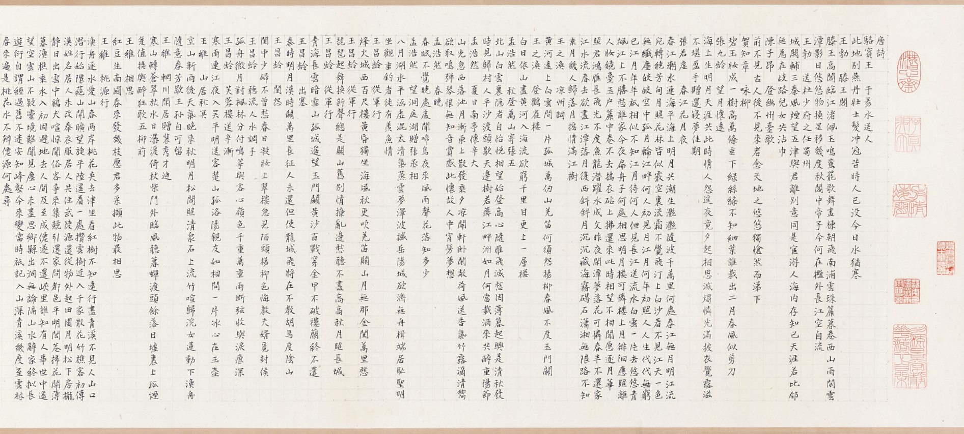 https://img10.artimg.net/public/beian/png/202608/0b09ddba6eb3cdc4cccd156c06a3189f.png
