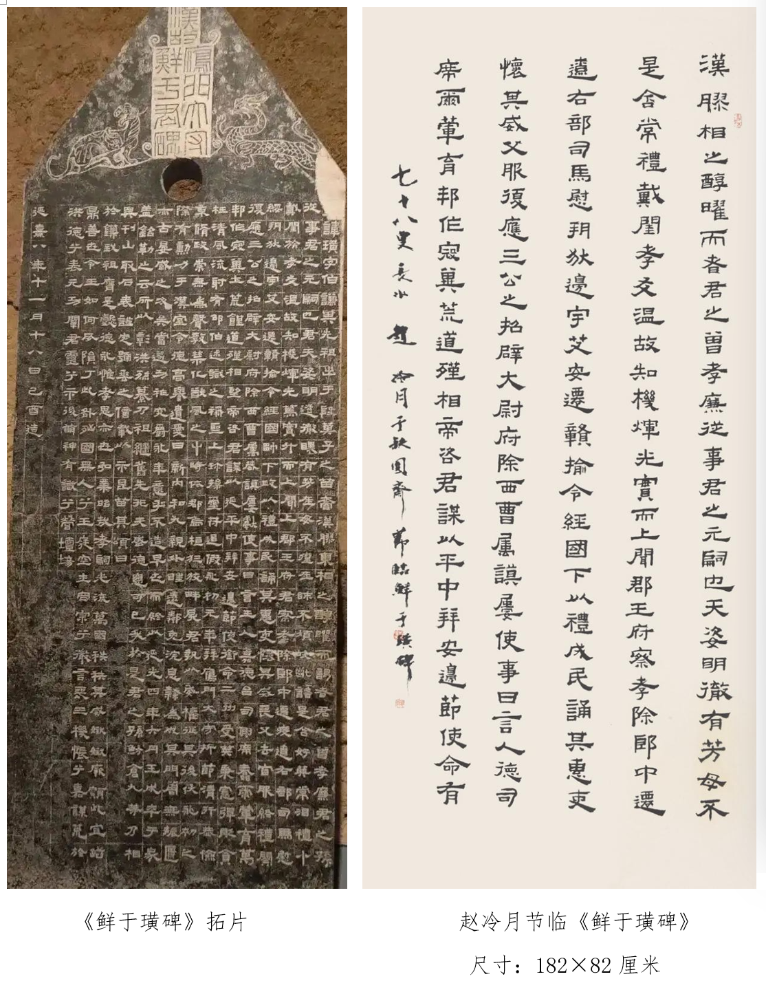 https://img10.artimg.net/public/beian/png/202608/0b7bf8bb0283d5d598e8a2bdced87615.png