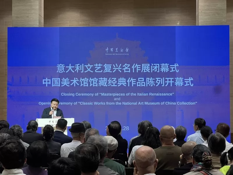 https://img10.artimg.net/public/beian/png/202608/1b9f2552c28ed14572eead5c31b63215.png