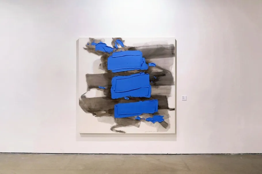 https://img10.artimg.net/public/beian/png/202608/1c93f152c01a174c106dfeac16676072.png