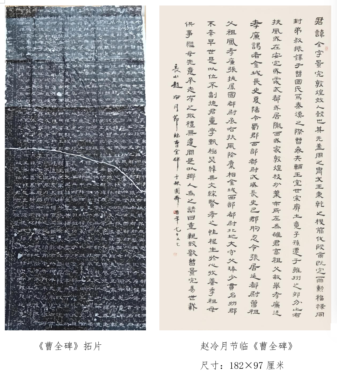 https://img10.artimg.net/public/beian/png/202608/32af0af45475f5087b5fd9bff96d3495.png