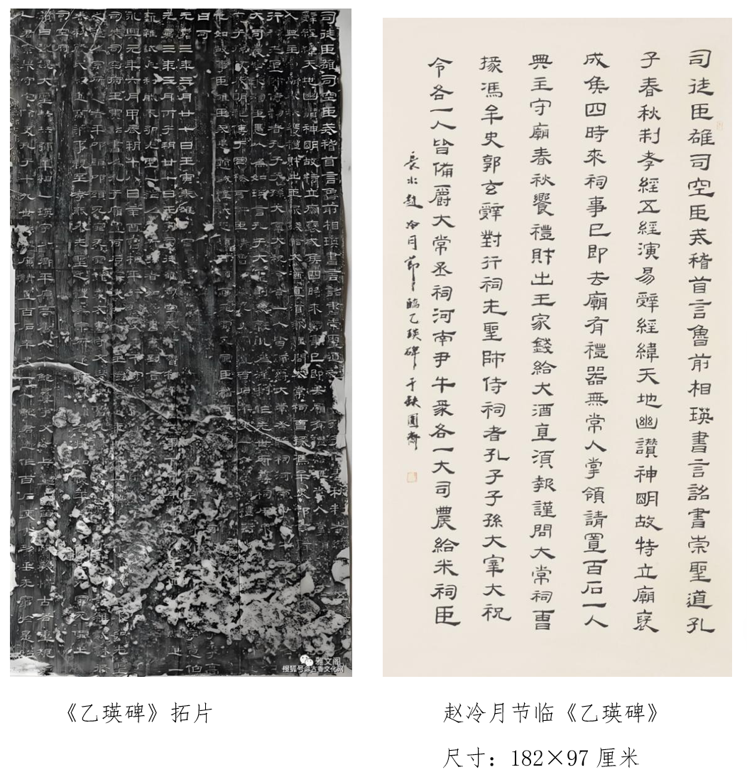 https://img10.artimg.net/public/beian/png/202608/4993a1c5e8d99334a4bad15eb60977c5.png