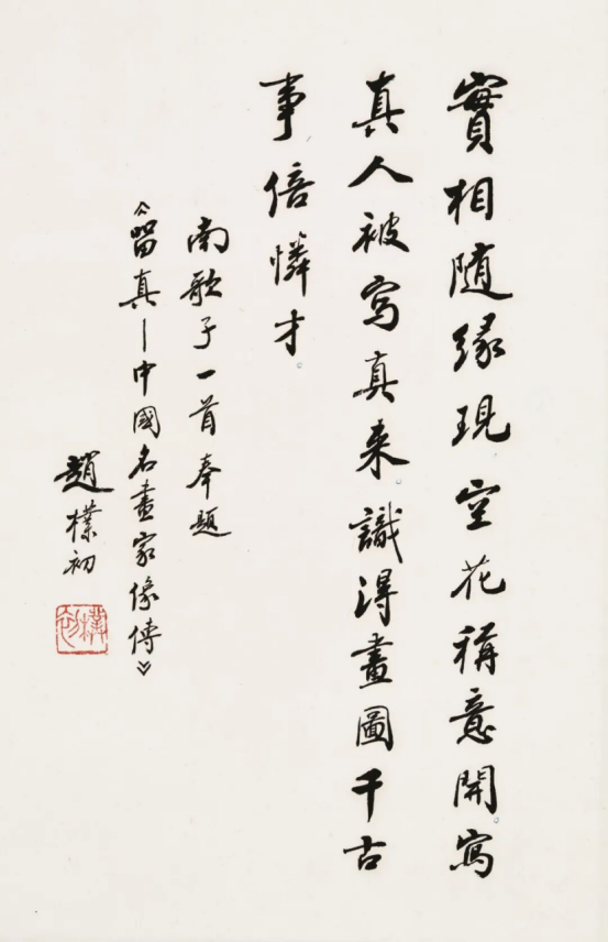 https://img10.artimg.net/public/beian/png/202608/4f9374e11f86f01fc7f96dbba7dd07d0.png