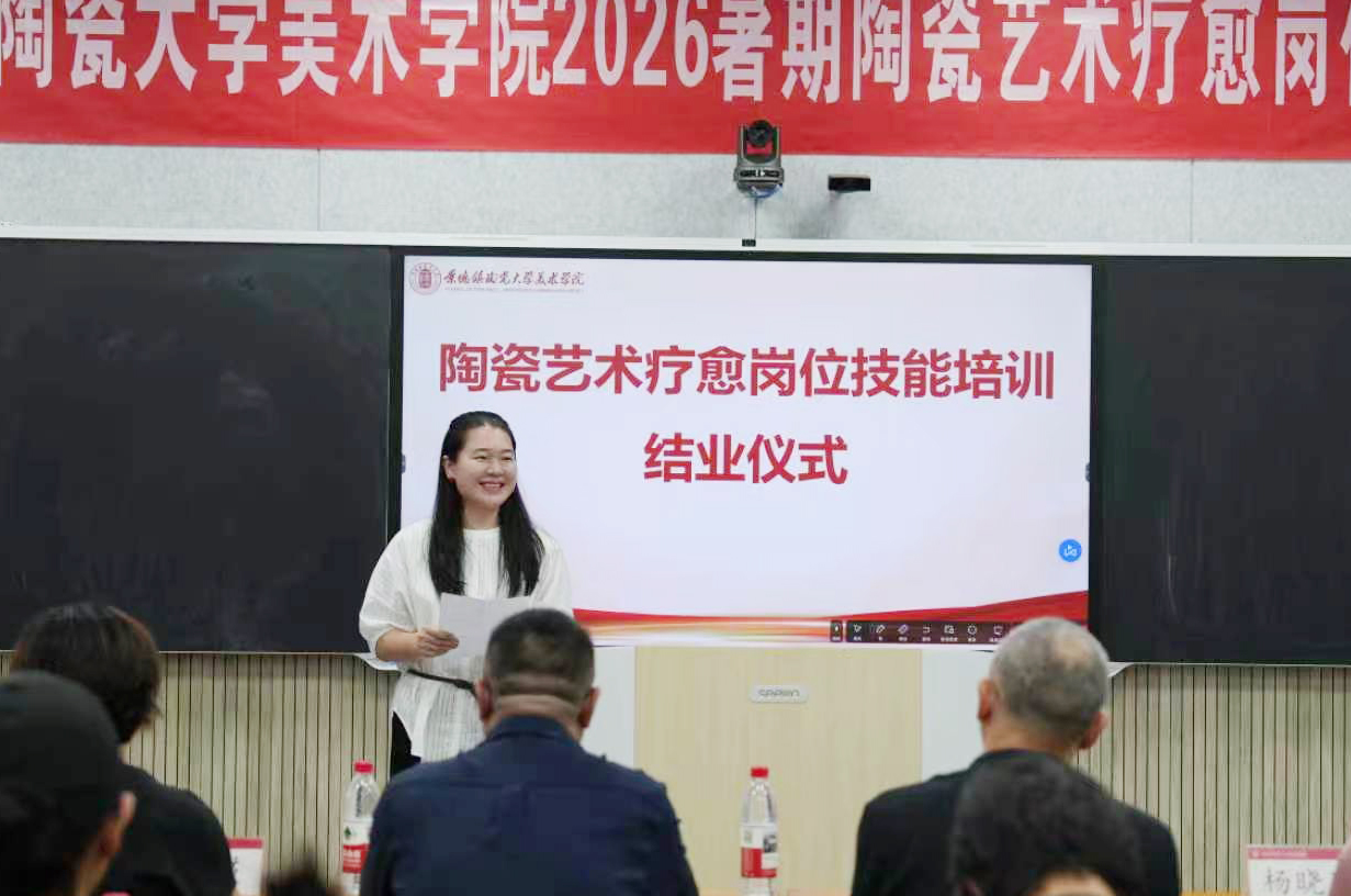 https://img10.artimg.net/public/beian/png/202608/58aaa1cdfe23a7e8ff3e169a703dd5f4.png