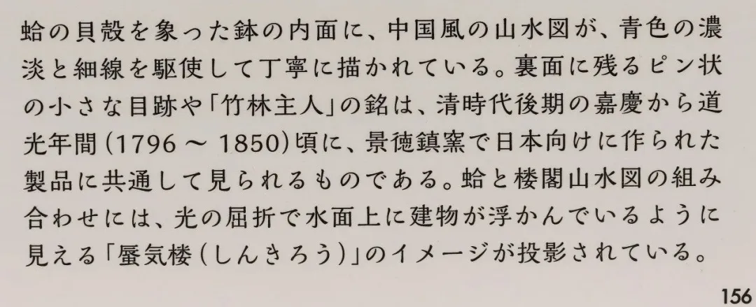 https://img10.artimg.net/public/beian/png/202608/5cec4d3c13e54e446b009a335591ccc7.png