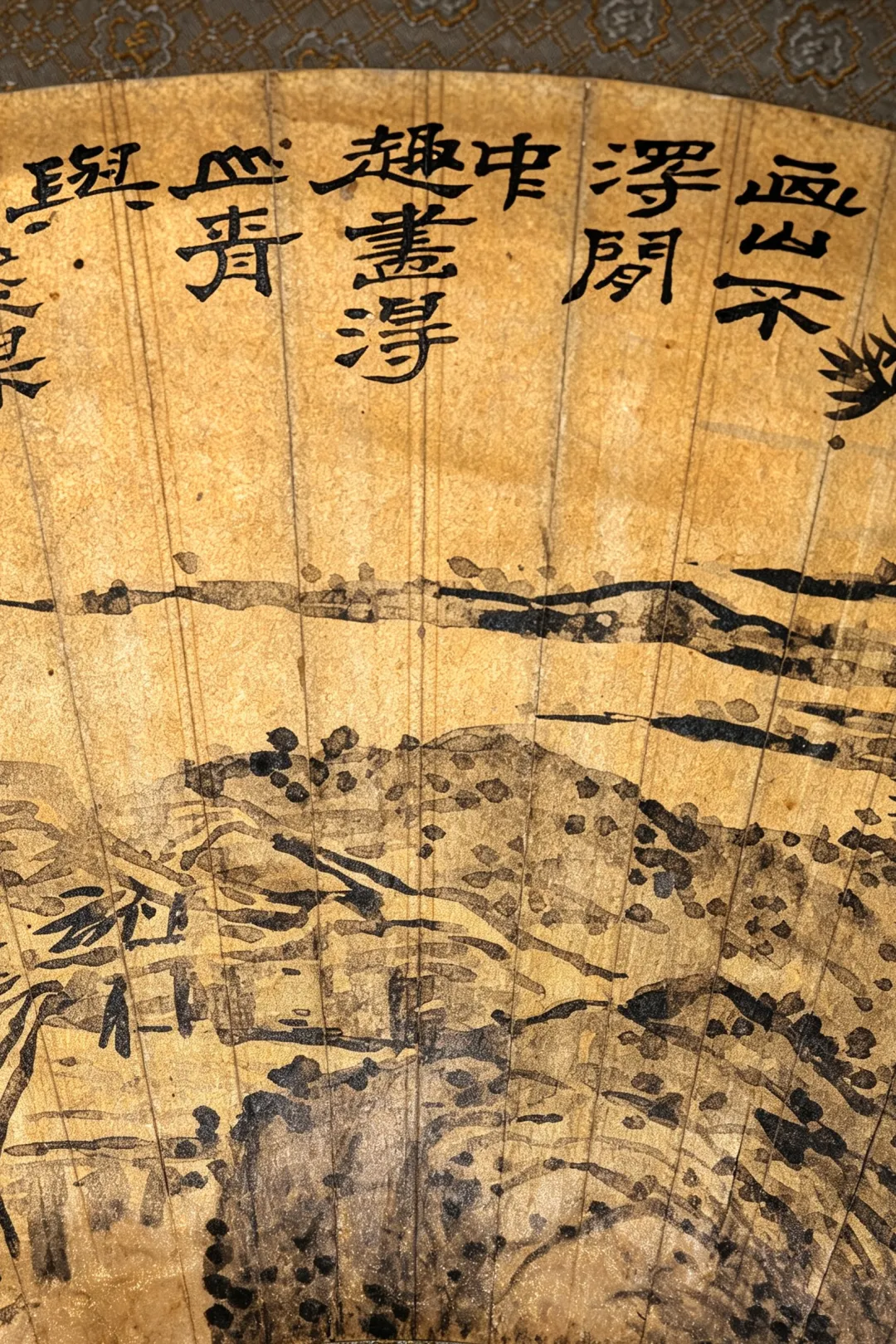 https://img10.artimg.net/public/beian/png/202608/62ae58d0f776f6952df23c5c3167f326.png