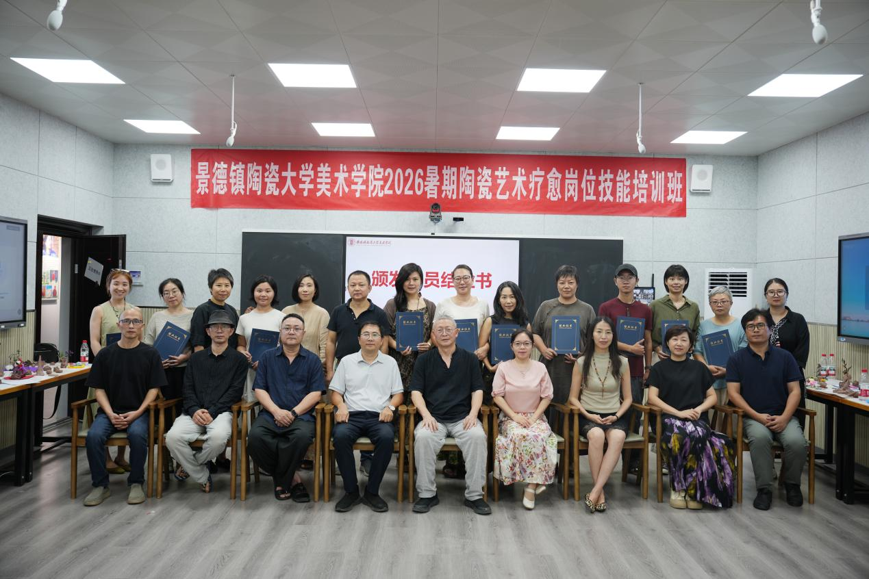 https://img10.artimg.net/public/beian/png/202608/72e311d5a9ac4395680ddae747b21162.png