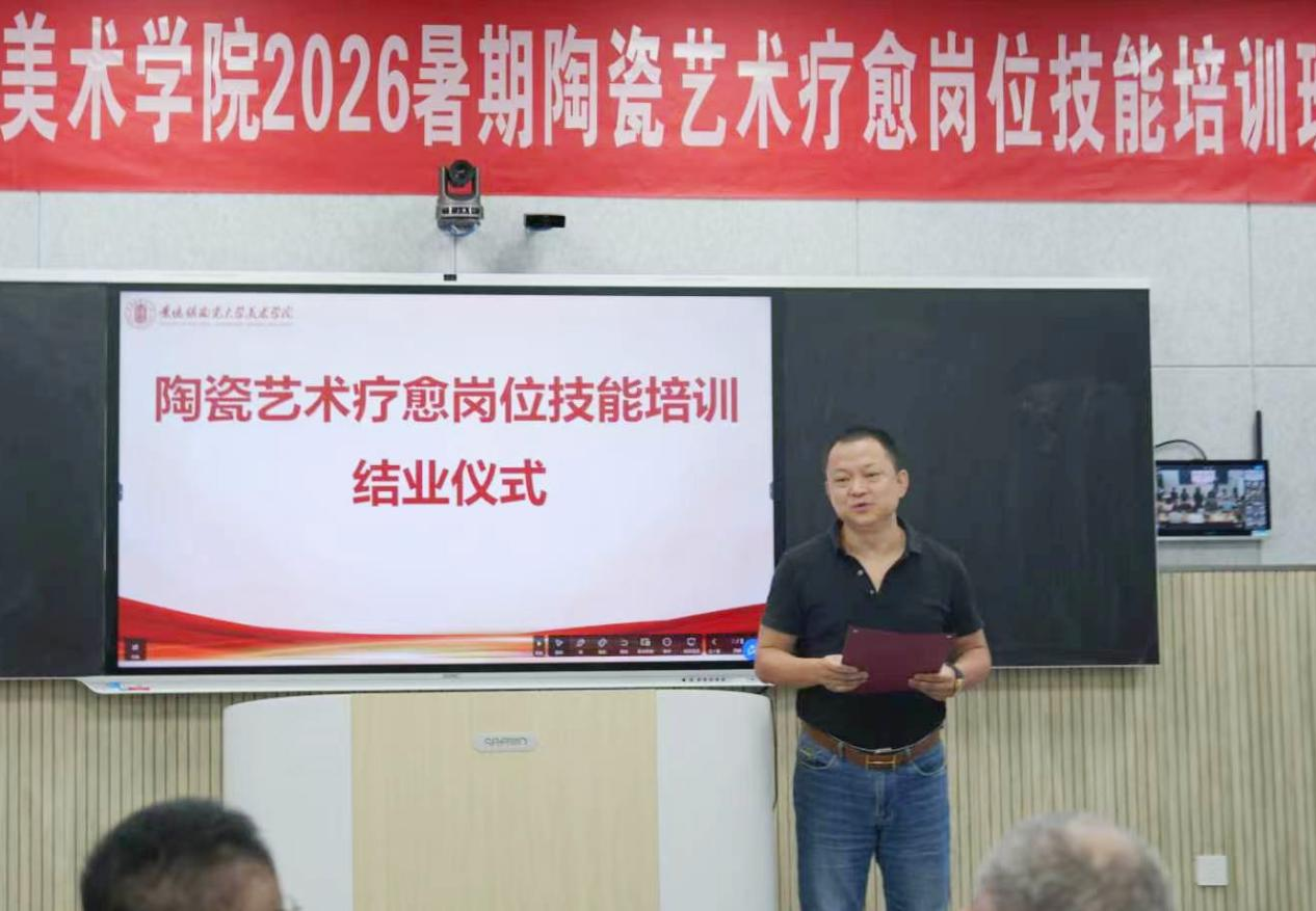 https://img10.artimg.net/public/beian/png/202608/7a9fd73489eb90ae5daaaa94ead3e343.png