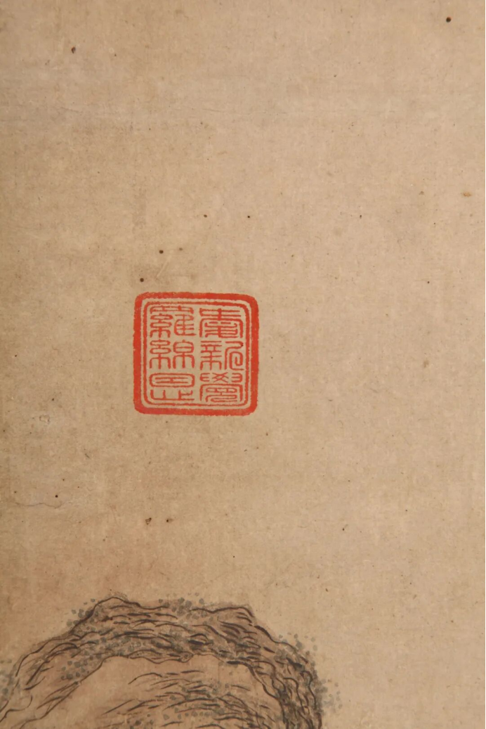 https://img10.artimg.net/public/beian/png/202608/7aef7fd8db159781b1030d1373efd545.png