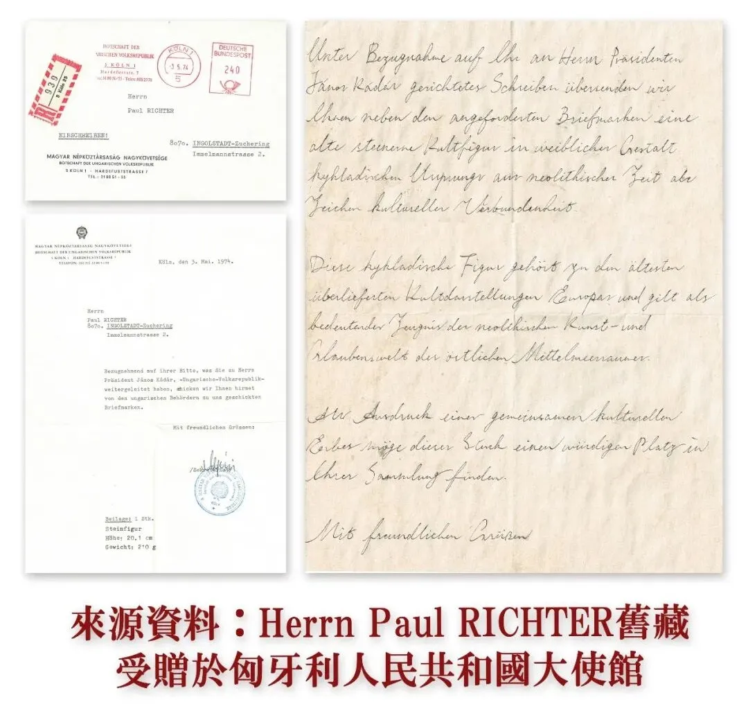 https://img10.artimg.net/public/beian/png/202608/828b2c2d90f6dd08a624c0df3dc10144.png