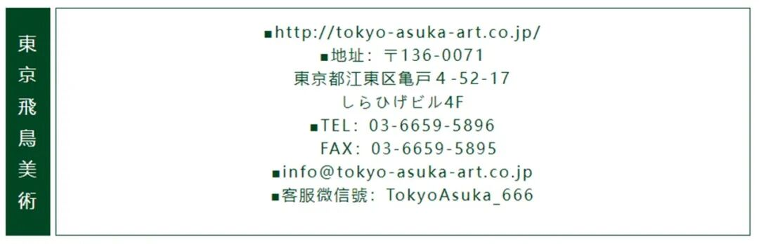 https://img10.artimg.net/public/beian/png/202608/83cd4f0db754dc91ce7ffdfc2e646358.png