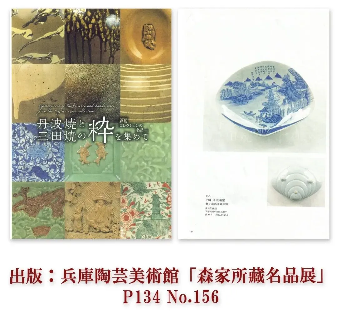 https://img10.artimg.net/public/beian/png/202608/857edf44af0513e896af0a12c3cce8a1.png