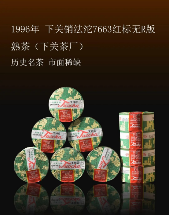 https://img10.artimg.net/public/beian/png/202608/a0cfa23e0a5350a58c838cf23c34d81e.png