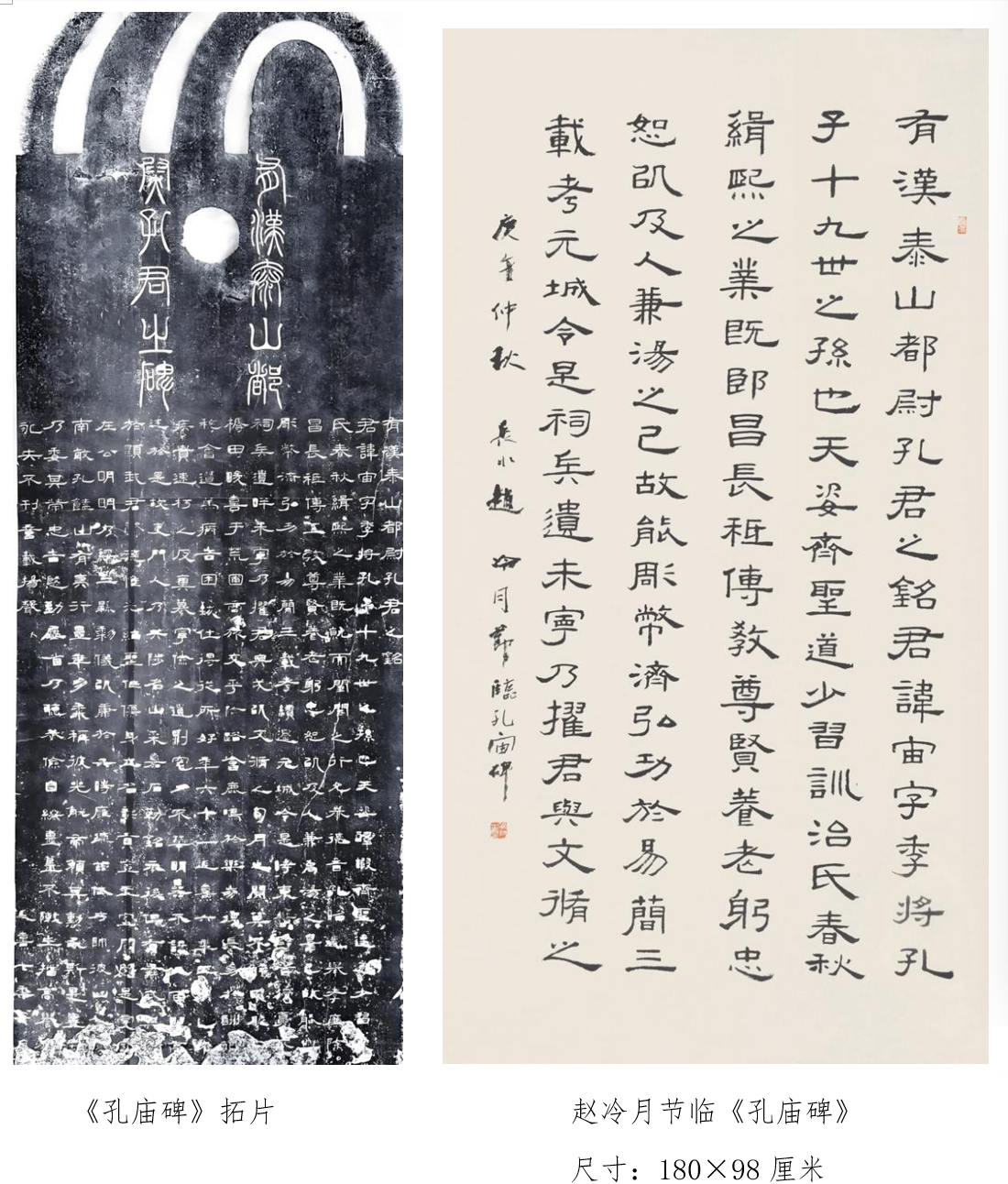 https://img10.artimg.net/public/beian/png/202608/a607183283841723a4e02e8d6a4fef78.png