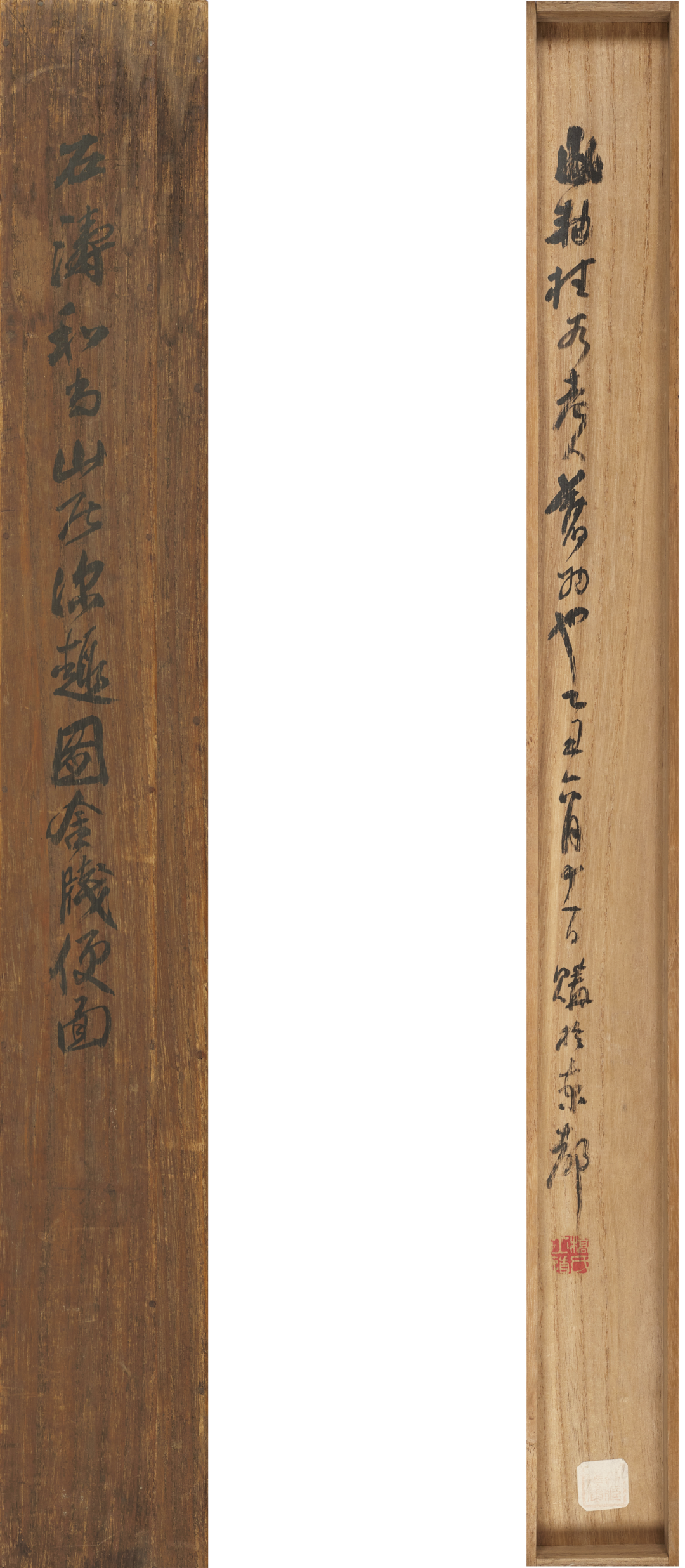 https://img10.artimg.net/public/beian/png/202608/a8f8b5ee068e0cf9825cb265e482778c.png