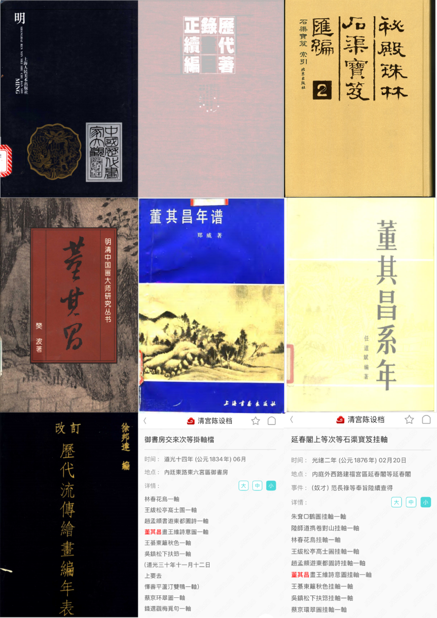 https://img10.artimg.net/public/beian/png/202608/ad6f1d3a55093a3cd0a7ecfe6074d2da.png