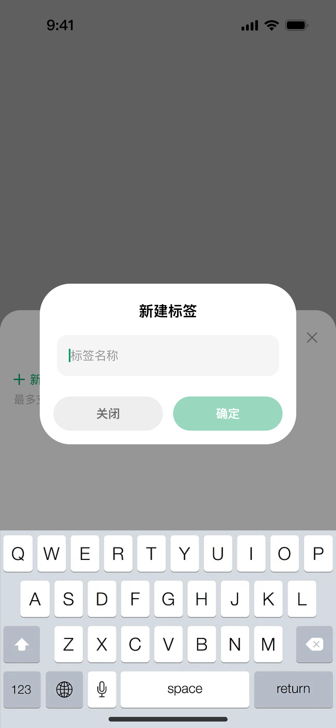 https://img10.artimg.net/public/beian/png/202608/ccec98ad222a193e50602c6dbf631427.png