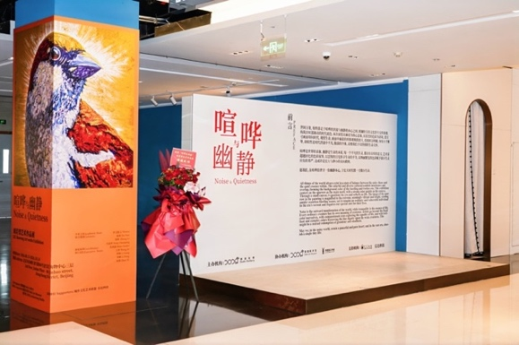 https://img10.artimg.net/public/beian/png/202608/d17546df9d6fe2b8181fcb976b0a9644.png